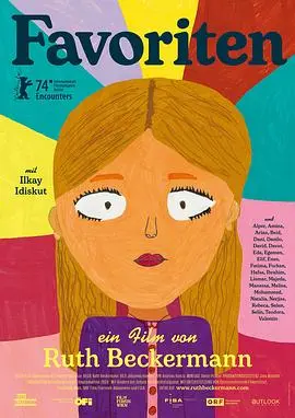 《法沃里滕小学》：直击教育痛点！一部关于梦想、希望与现实的德国纪录片