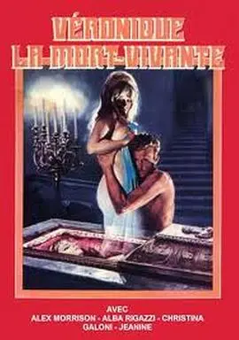 《德古拉：恶狱》影评：吸血鬼史诗的黑暗新篇章，末日氛围下的绝望与救赎