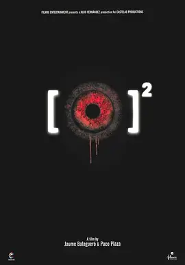 《死亡录像2》：全程高能！身临其境的恐怖体验，揭秘病毒爆发的真相！