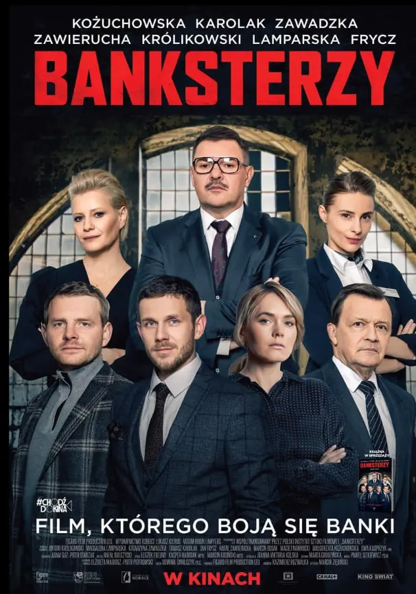 《金库黑交易》影评：一场高智商的猫鼠游戏，刺激烧脑反转不断！