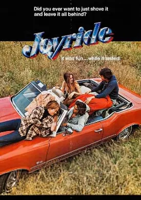 《欢乐之旅1977》：一场迷幻又残酷的青春漂流，在理想与现实间挣扎的史诗