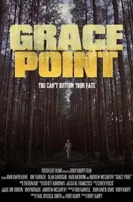 《格蕾丝点》：性、爱与救赎的禁忌之舞，一场触及灵魂的心理悬疑