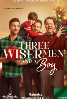 《三个智者和一个男孩》：一部颠覆认知的西班牙动画，成人童话的黑色幽默之旅！