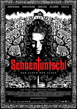 《牧人的性玩偶》：禁忌之恋与人性的挣扎，挑战道德底线的深刻剖析