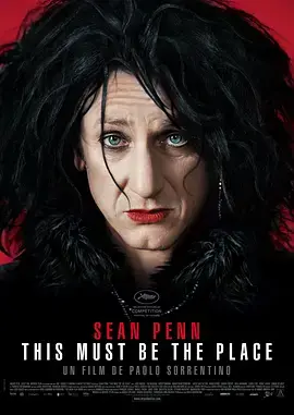 《为父寻仇》：硬核科幻升级！星际探险，父仇雪恨的终极征途